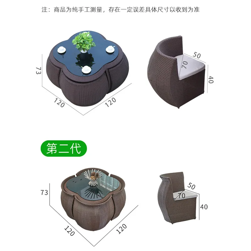 DSA屋外用ラタン製テーブルと椅子の組み合わせは、ラタン家具 - Outdoor Furniture Store のレビューと価格