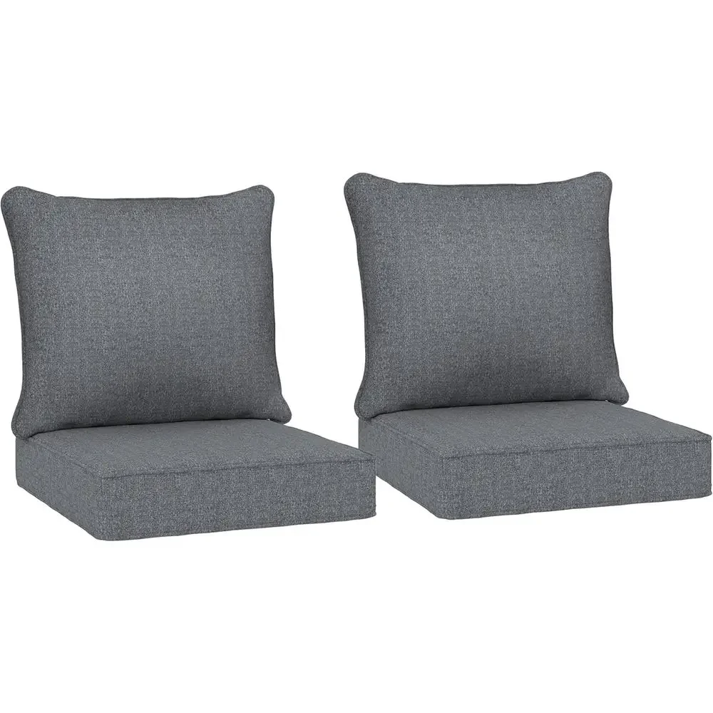 耐候性のある屋外用チェアクッション2個セット、24x24イン - Outdoor Furniture Cushions 24 X 24 のレビューと価格
